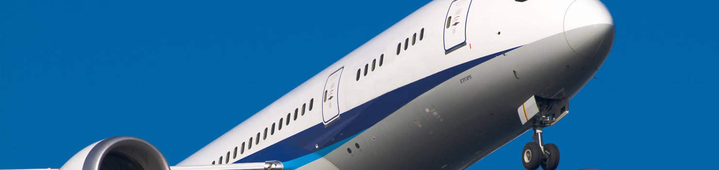 JPS Composite Materials Corp